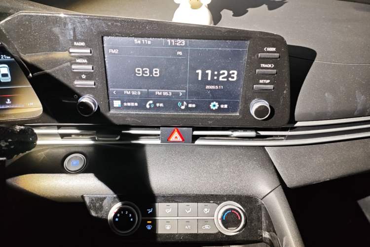 Used Hyundai Elantra 2022 1.5L CVT GLX Elite Edition Audio And AC Panel