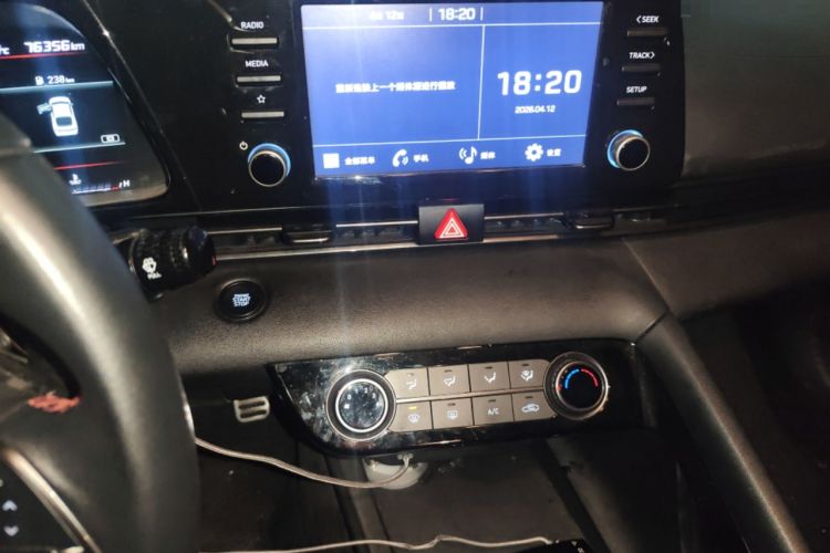 Used Hyundai Elantra 2022 240TGDi DCT GLX Elite Edition Audio And AC Panel