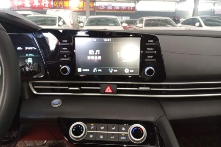 Used Hyundai Elantra 2022 1.5L CVT GLX Elite Edition Audio And AC Panel