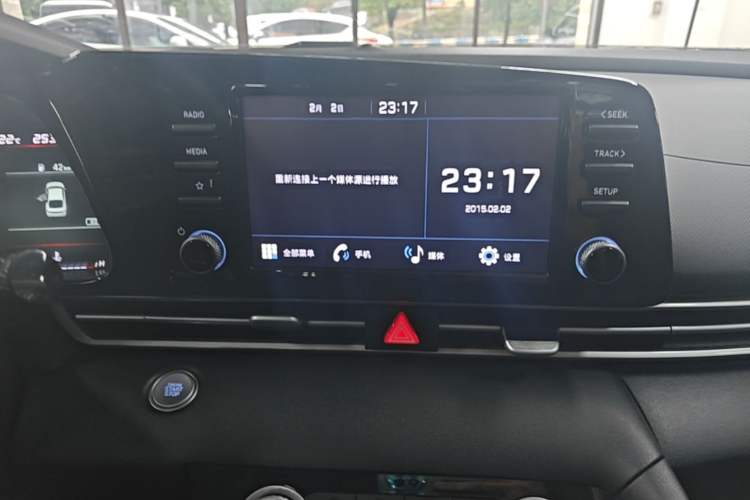 Used Hyundai Elantra 2022 1.5L CVT GLX Elite Edition Audio And AC Panel