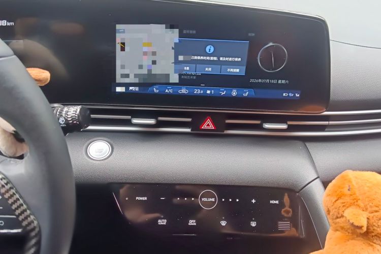 Used Hyundai Elantra 2022 1.5L CVT LUX Prestige Edition Audio And AC Panel