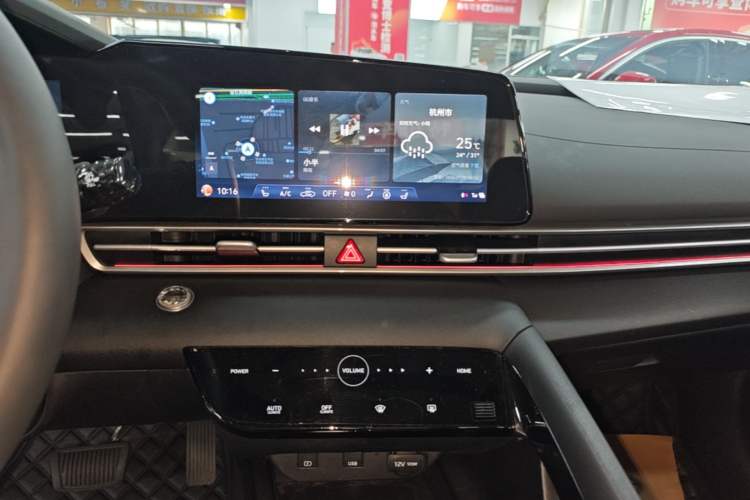 Used Hyundai Elantra 2022 1.5L CVT 20th Anniversary Edition Audio And AC Panel