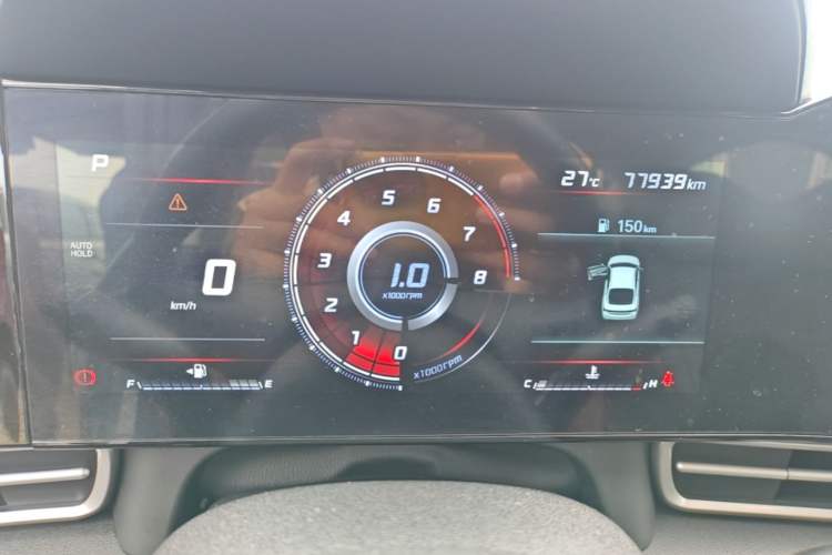 Used Hyundai Elantra 2022 1.5L CVT LUX Prestige Edition Instrument Cluster