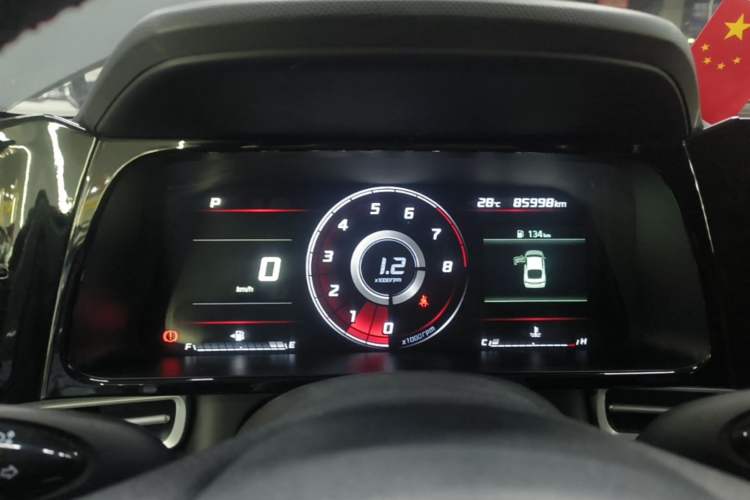Used Hyundai Elantra 2022 1.5L CVT GLX Elite Edition Instrument Cluster