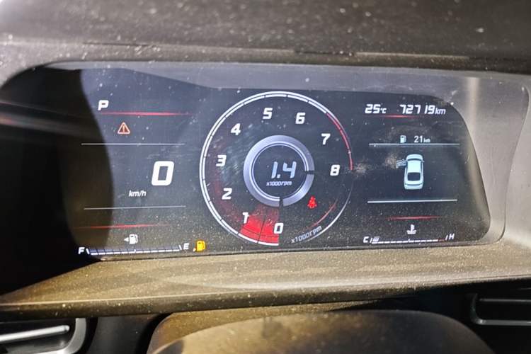 Used Hyundai Elantra 2022 1.5L CVT GLX Elite Edition Instrument Cluster