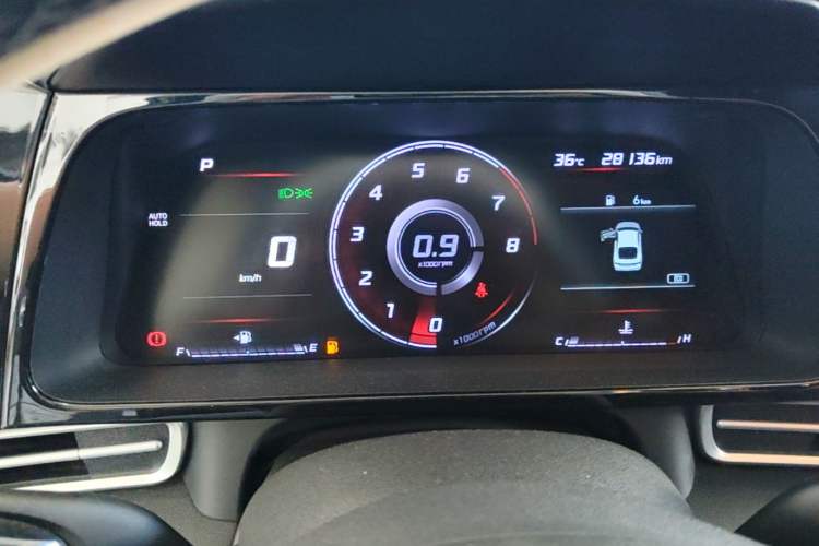 Used Hyundai Elantra 2022 1.5L CVT GLX Elite Edition Instrument Cluster