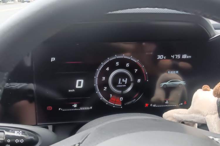 Used Hyundai Elantra 2022 1.5L CVT LUX Prestige Edition Instrument Cluster