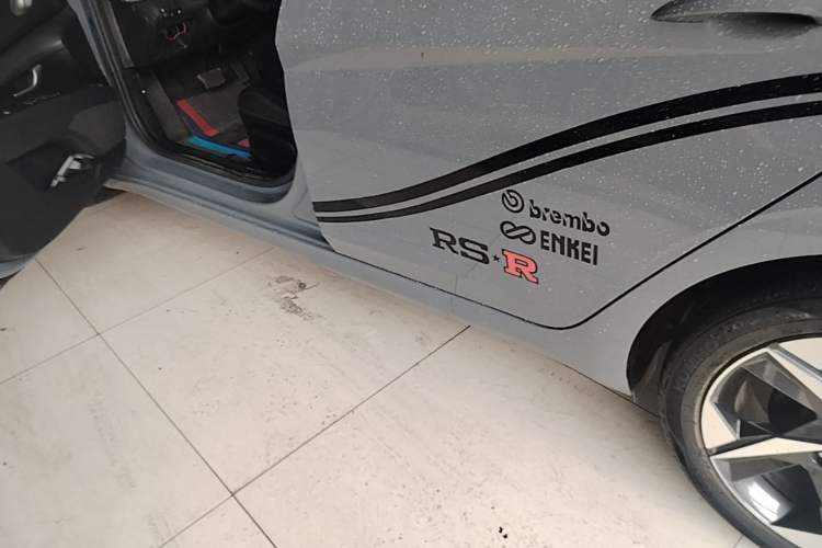 Used Hyundai Elantra 2022 1.5L CVT GLX Elite Edition Left Side Sill