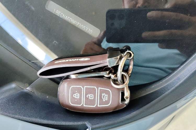 Used Hyundai Elantra 2022 1.5L CVT GLX Elite Edition Vehicle Key