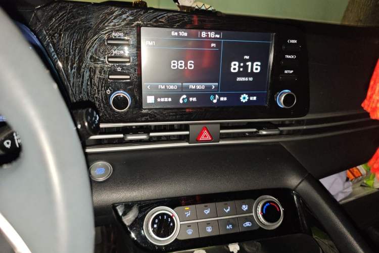 Used Hyundai Elantra 2022 1.5L CVT GLX Elite Edition Audio And AC Panel