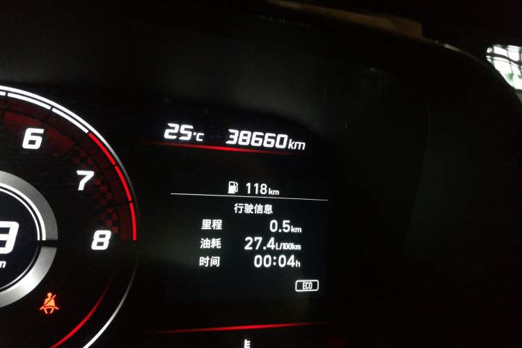 Used Hyundai Elantra 2022 1.5L CVT GLX Elite Edition Odometer Close Up