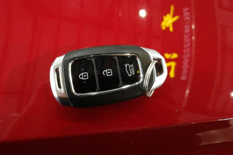 Used Hyundai Elantra 2022 1.5L CVT GLX Elite Edition Vehicle Key