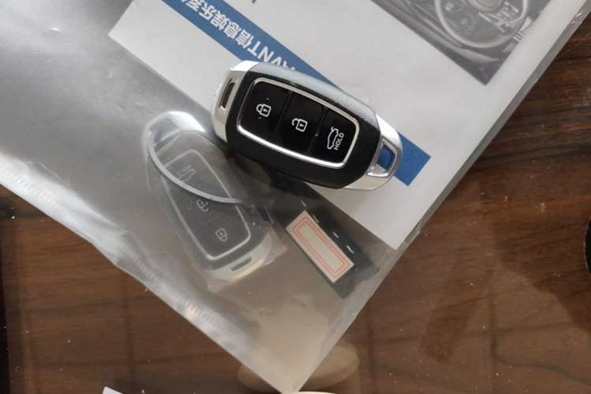 Used Hyundai Elantra 2022 1.5L CVT LUX Prestige Edition Vehicle Key