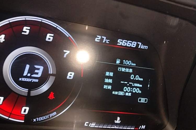 Used Hyundai Elantra 2022 1.5L CVT GLX Elite Edition Instrument Cluster