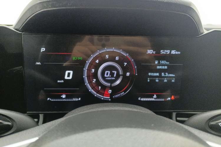 Used Hyundai Elantra 2022 1.5L CVT LUX Prestige Edition Instrument Cluster