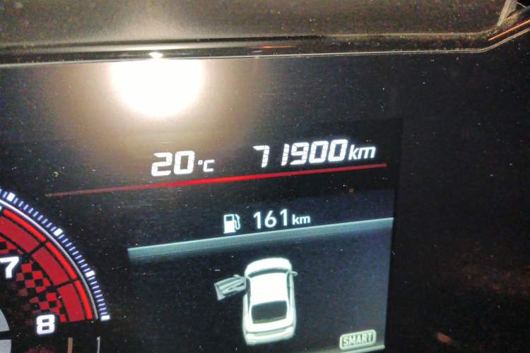 Used Hyundai Elantra 2022 1.5L CVT LUX Prestige Edition Odometer Close Up