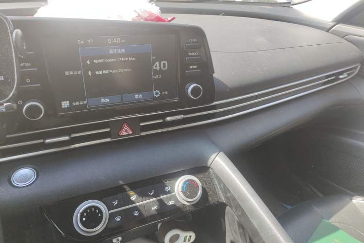 Used Hyundai Elantra 2022 1.5L CVT GLX Elite Edition Audio And AC Panel