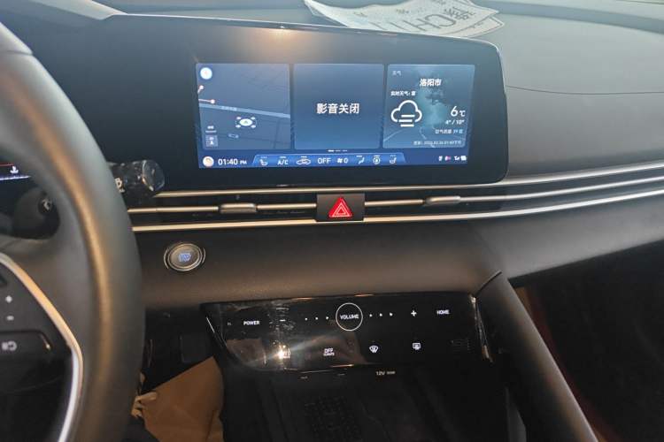 Used Hyundai Elantra 2022 1.5L CVT LUX Prestige Edition Audio And AC Panel