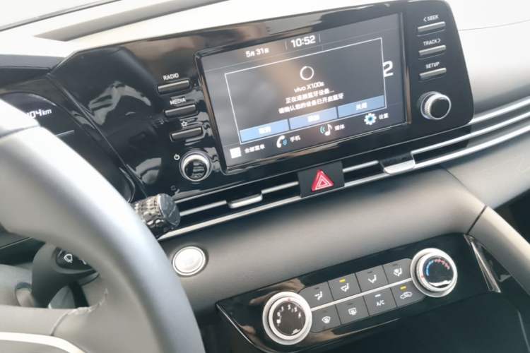 Used Hyundai Elantra 2022 1.5L CVT GLX Elite Edition Audio And AC Panel