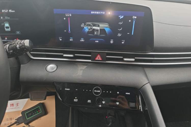 Used Hyundai Elantra 2022 1.5L CVT LUX Prestige Edition Audio And AC Panel