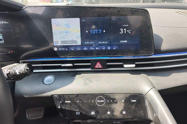 Used Hyundai Elantra 2022 1.5L CVT LUX Prestige Edition Audio And AC Panel