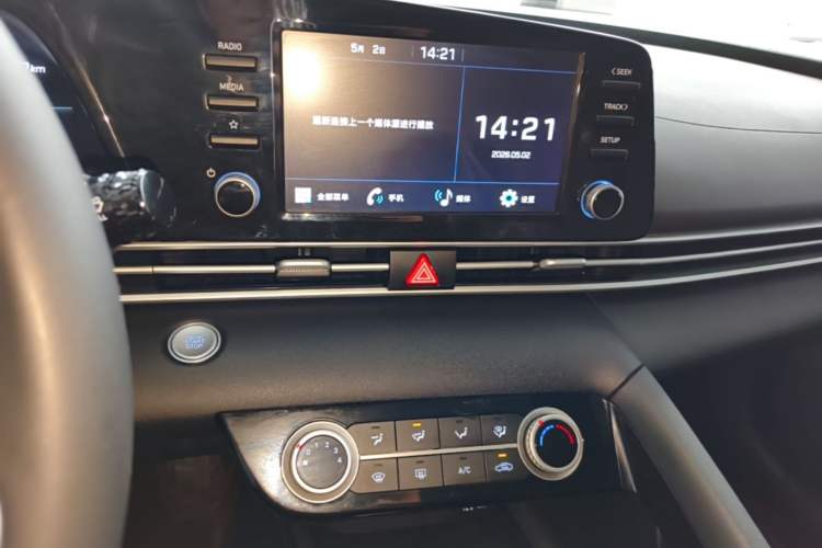 Used Hyundai Elantra 2022 1.5L CVT GLX Elite Edition Audio And AC Panel