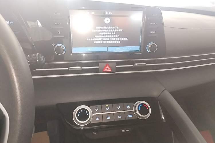 Used Hyundai Elantra 2022 1.5L CVT GLS Leading Edition Audio And AC Panel