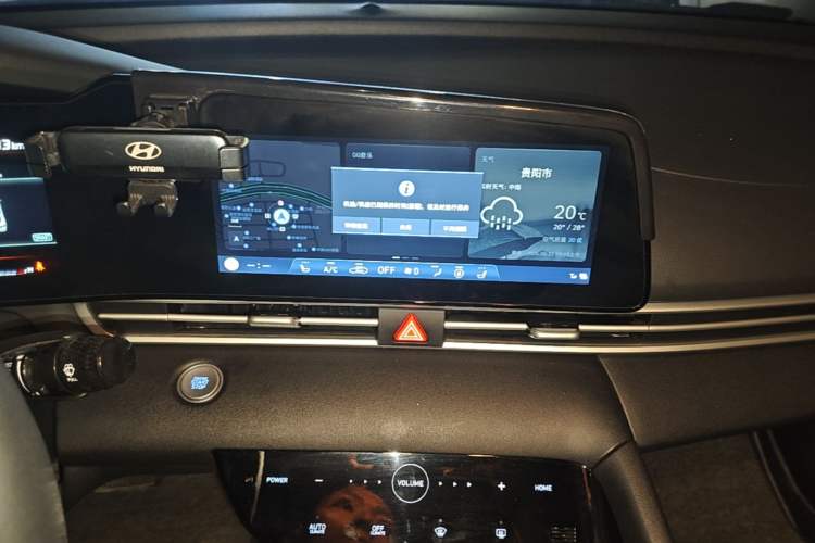 Used Hyundai Elantra 2022 1.5L CVT LUX Prestige Edition Audio And AC Panel