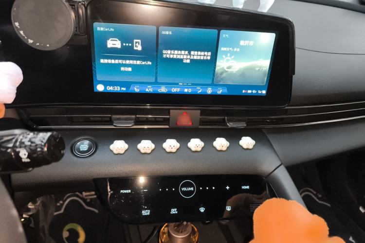 Used Hyundai Elantra 2022 240TGDi DCT LUX Prestige Edition Audio And AC Panel
