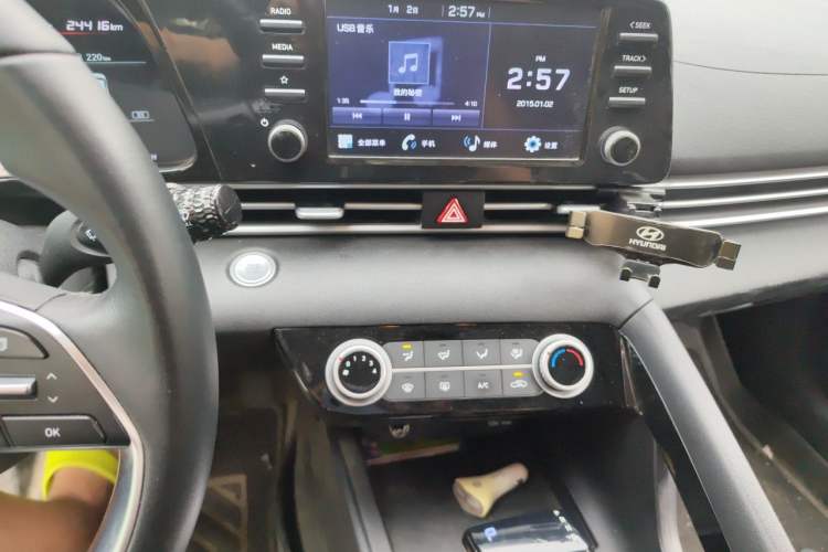 Used Hyundai Elantra 2022 1.5L CVT GLX Elite Edition Audio And AC Panel