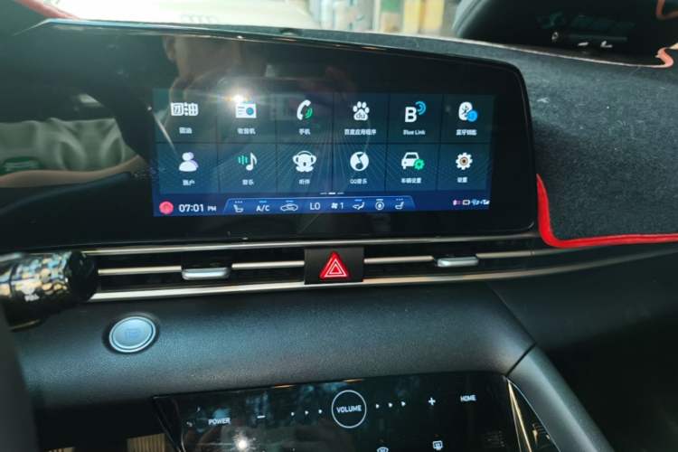 Used Hyundai Elantra 2022 1.5L CVT LUX Prestige Edition Audio And AC Panel