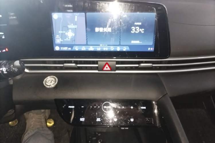 Used Hyundai Elantra 2022 1.5L CVT GLX Elite Edition Audio And AC Panel