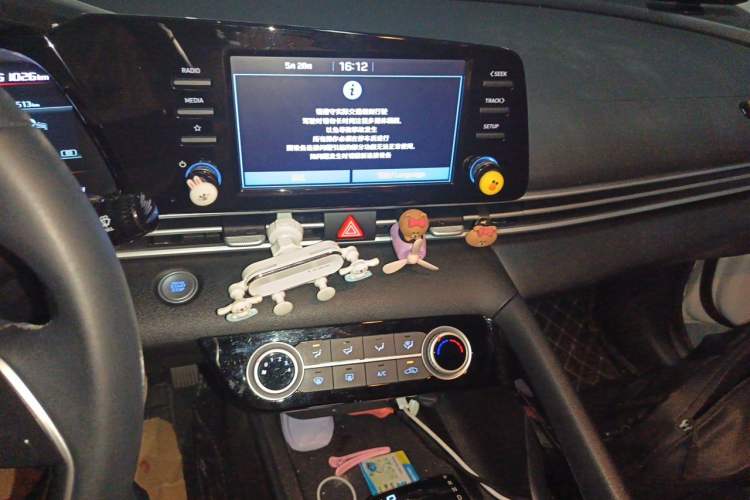 Used Hyundai Elantra 2022 1.5L CVT GLX Elite Edition Audio And AC Panel