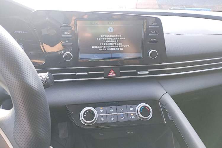 Used Hyundai Elantra 2022 1.5L CVT GLS Leading Edition Audio And AC Panel