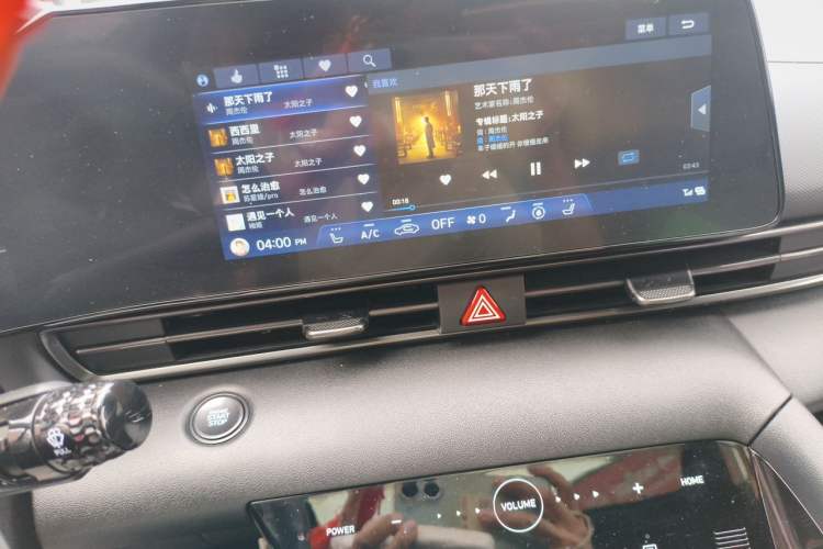 Used Hyundai Elantra 2022 240TGDi DCT LUX Prestige Edition Audio And AC Panel