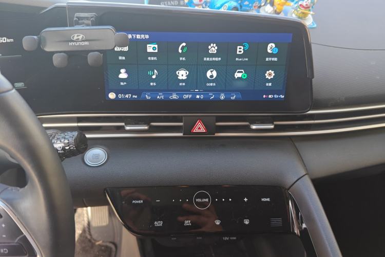 Used Hyundai Elantra 2022 1.5L CVT LUX Prestige Edition Audio And AC Panel