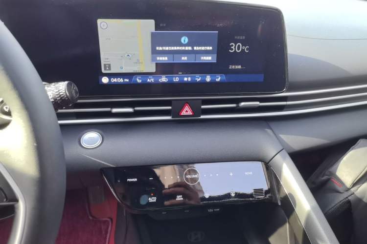 Used Hyundai Elantra 2022 1.5L CVT LUX Prestige Edition Audio And AC Panel
