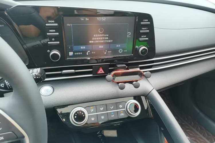 Used Hyundai Elantra 2022 1.5L CVT GLX Elite Edition Audio And AC Panel