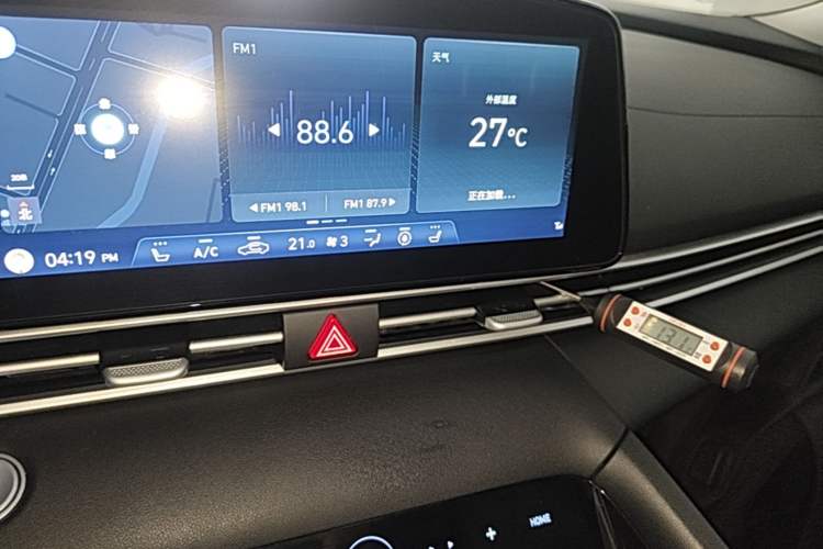 Used Hyundai Elantra 2022 1.5L CVT LUX Prestige Edition Audio And AC Panel