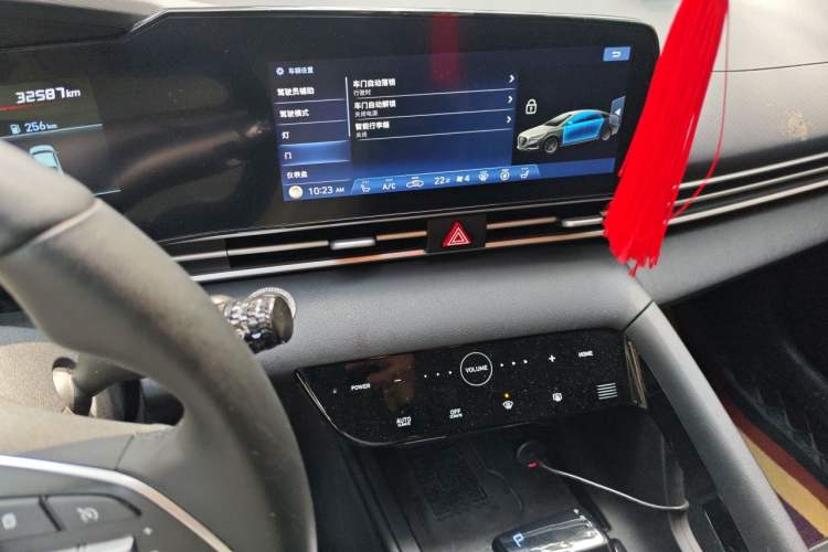 Used Hyundai Elantra 2022 1.5L CVT LUX Prestige Edition Audio And AC Panel