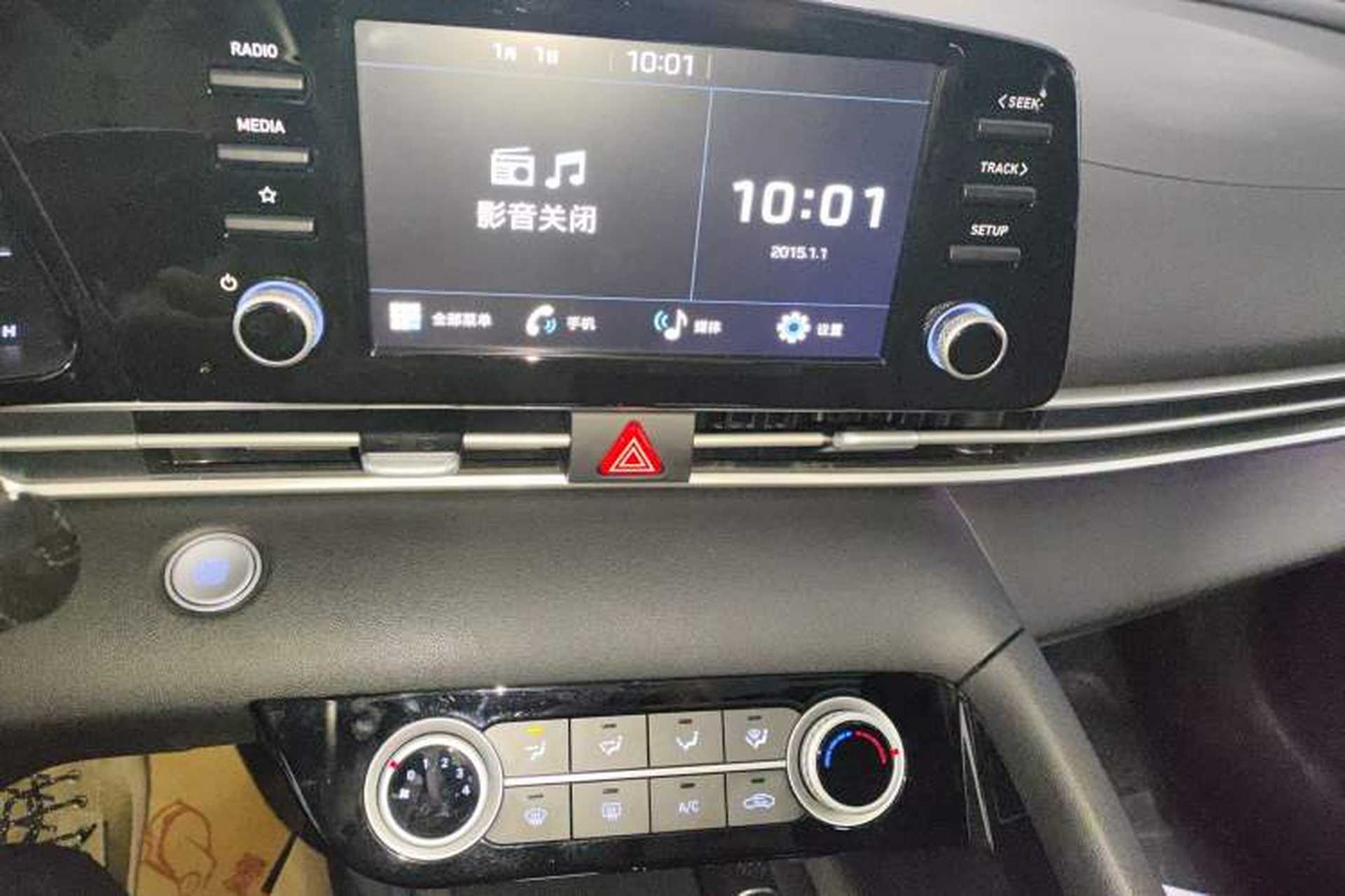 Used Hyundai Elantra 2022 1.5L CVT GLX Elite Edition Audio And AC Panel