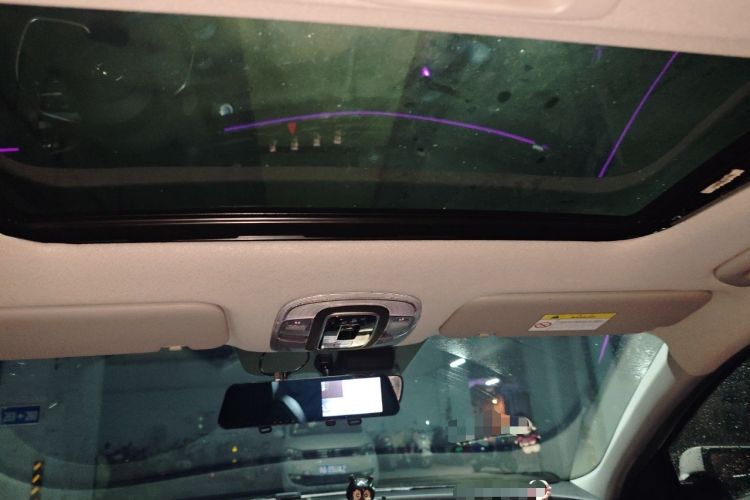 Used Hyundai Elantra 2022 1.5L CVT LUX Prestige Edition Headliner