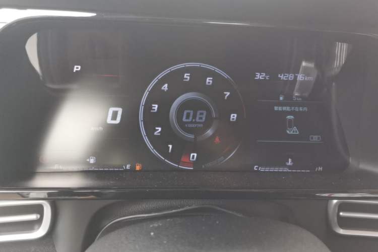 Used Hyundai Elantra 2022 1.5L CVT GLX Elite Edition Instrument Cluster