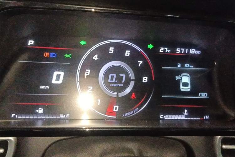 Used Hyundai Elantra 2022 1.5L CVT GLX Elite Edition Instrument Cluster