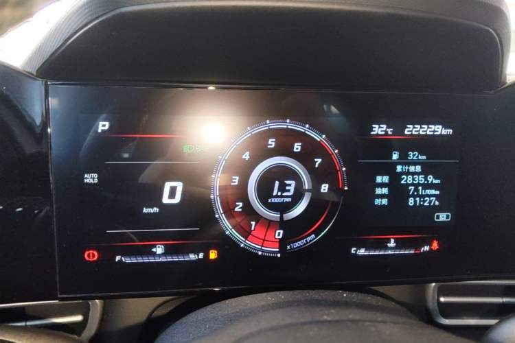 Used Hyundai Elantra 2022 1.5L CVT GLX Elite Edition Instrument Cluster