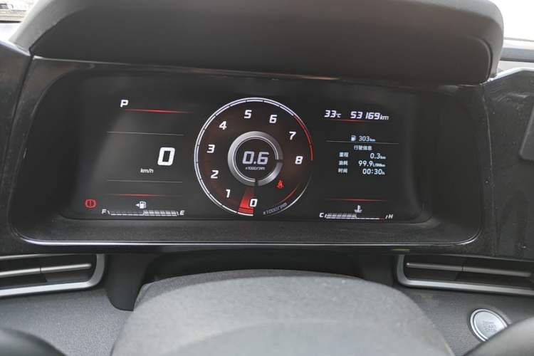 Used Hyundai Elantra 2022 1.5L CVT GLX Elite Edition Instrument Cluster