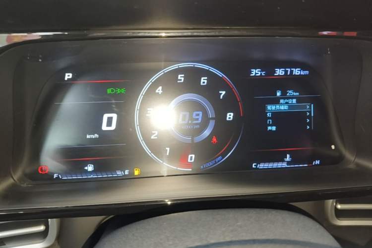 Used Hyundai Elantra 2022 1.5L CVT GLX Elite Edition Instrument Cluster