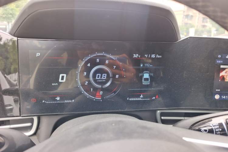 Used Hyundai Elantra 2022 1.5L CVT LUX Prestige Edition Instrument Cluster