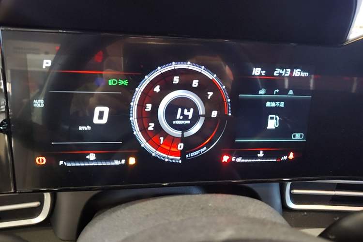 Used Hyundai Elantra 2022 1.5L CVT LUX Prestige Edition Instrument Cluster