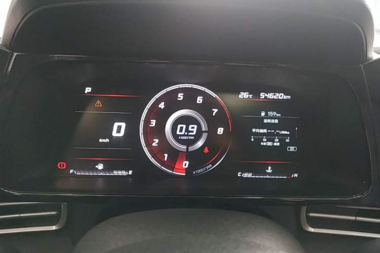 Used Hyundai Elantra 2022 1.5L CVT GLX Elite Edition Instrument Cluster